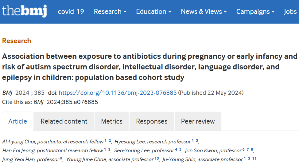 《BMJ：超350万婴儿数据显示，母亲妊娠期和婴儿早期使用抗生素，不会增加自闭症、智力和语言障碍风险！》