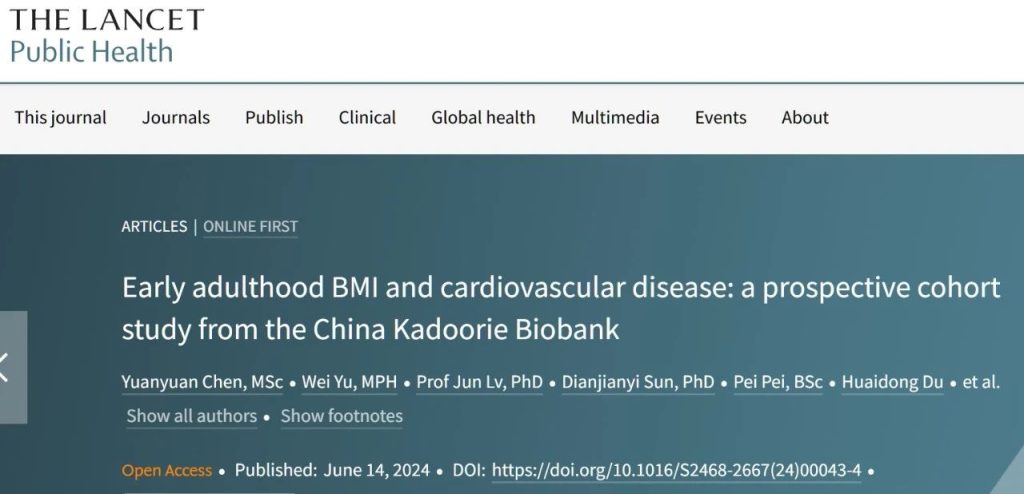 《《柳叶刀》子刊：英年早胖，中年“伤心”！36万中国人数据分析显示，25岁时BMI高与中年心血管疾病风险最高增加58%有关》