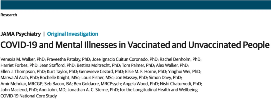 《JAMA子刊：科学家首次发现，接种新冠疫苗可以减轻新冠对精神健康的有害影响！》