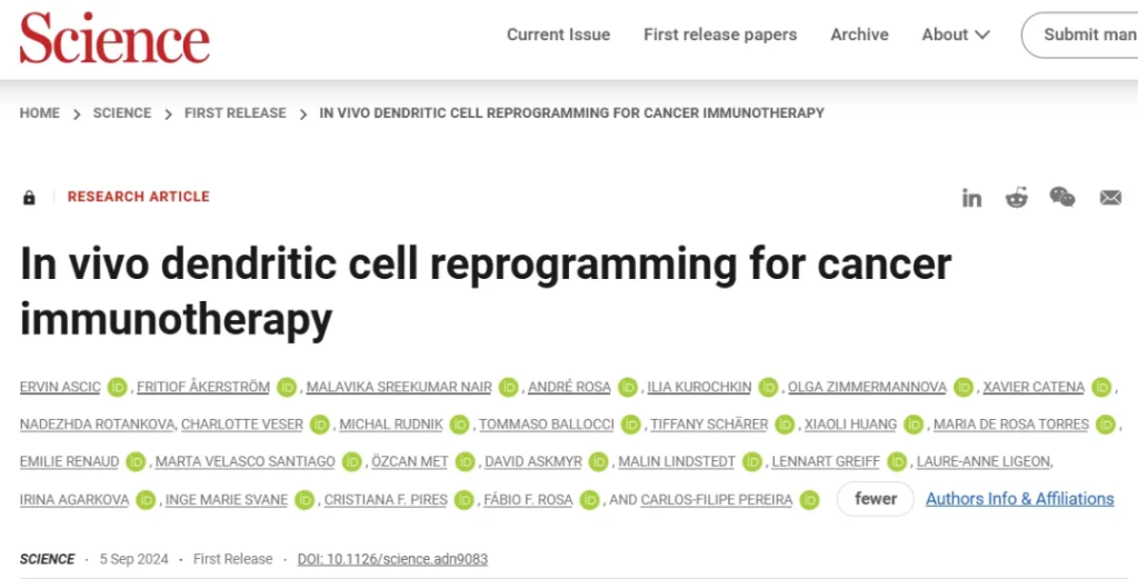《《科学》：改邪归正！科学家开发原地改造癌细胞的方法，让癌细胞变身成为抗癌的免疫细胞，还能协同免疫治疗》